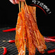 Yu Tongle's old-fashioned big skewers canned nostalgic snacks, spicy slices, spicy bean products, vegetarian snacks and snacks, flavor mix and match 228g*3 cans