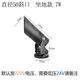Yilin (yilin) LED tree light, outdoor park ground light, landscape green plant ground light, waterproof mud light, 5W/7W inclined base, warm light