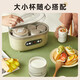 Machine de yogourt d'ours pour ménage complet automatique grande capacité de riz machine à vin de yogourt fermentation bactéries natto kimchi machine snj-c10p2 2 + 6 couvercle intérieur en céramique