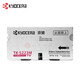 京瓷（KYOCERA）TK-5223 原装墨粉盒 适用于：P5021cdn/P5021cdw打印机 TK-5223（红色）