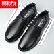 Pull-back leather shoes for men, cowhide business casual shoes for men, slip-on slip-on shoes for middle-aged and elderly people, simple and comfortable non-slip shoes, black 42