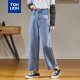 Tangshi Autumn New High Waist Straight Loose Denim Trousers Women's Medium Denim Blue 27
