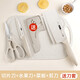 XIAO TIAN LAI Küchenmesser-Set, Schneidebrett, Küchenbedarf, Küchenutensilien, Schneidebrett, Haushalts-Schneidemesser, komplettes Set, Schneidebrett, Kombinationsmesserhalter, Weizen-Kochmesser + rundes Schneidebrett