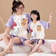 Langsha Madre e hija Dress Padamas Pajamas Summer Summer de algodón delgado de algodón de manga corta Ropa para el hogar Niña del verano Lyp684 S (150) 140-150cm/68-82Jin [Jin equivale a 0.5 kg]