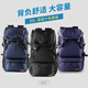 Landcase travel bag outdoor backpack men and women hiking mountaineering bag backpack men's backpack travel bag 8051 purple large