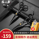 Zhang Xiaoquan Haarschnittschere Set für Friseur Spezielle professionelle Friseur Werkzeug Dünne Zähne Schneiden Haare zerkleinern Haar Schneiden Haare Schneiden Haare Schneiden Haarschneidschneidschneidschere mit Aufbewahrungsbeutel + Kamm