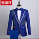Hengyuanxiang new performance clothing men's adult suit singer host costume stage chorus emcee performance dress black top + pants with tie 180/92A XL weight 160Jin Jin equals about 0.5 kg