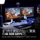 Elgato 【JD物流 日本直邮】视频采集卡低延迟实时传输超等级品质游戏直播录制 10GAP9901 外置采集卡