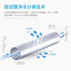 WHEELTON central water purifier ultrafiltration filter element large flow stainless steel ultrafiltration machine hollow fiber ultrafiltration membrane filter element WHT-U3