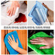 Renying seven-color cleaning rags for household cleaning, absorbent water, not easy to shed lint, thickened towels for wiping glass bamboo fiber dishcloths, 5 rose red coral velvet rags