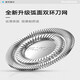 FLYCO shaver original cutter head accessories FS373 339 901 366 375 390 372 316 FS891 905 907 373 FS829 FS711 FS891/901 original [3 pieces]