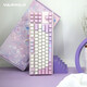 Amilo (Varmilo) Dream Butterfly Series Keyboard Machinery Gift Keyboard Mechanical Keyboard Game Keyboard Capacitive Keyboard Dream Butterfly 87 Key Wired German Cherry Red Axis Without Light