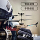 Wochuangqi Schwarze Bienen Fernbedienung UAV Aufklärungshindernisvermeidung Fernbedienung Hubschrauber High Definition Luftfotografie Fernbedienung Flugzeuge Hohe hohen hohen hohen hohen hohen hohen hohen hohen hohen hohen hohen hohen hohen hohen hohen hohen hohen hohen hohen hohen hohen hohen hohen hohen hohen hohen hohen hohen hohen hohen hohen hohen hohen hohen hohen hohen hohen hohen hohen hohen hohen hohen hohen hohen hohen hohen hohen hohen hohen hohen hohen hohen hohen hohen hohen hohen hohen hohen hohen hohen und hohen hohen hohen und hohen hohen hohen HIGH-Hi-Hi GH hohe hohe hohe hohe hohe hohe hohe hohe hohe hohe hohe hohe hohe hohe hohe hohe hohe hohe hohe hohe hohe hohe hohe hohe hohe hohe hohe hohe hohe hohe