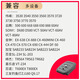 Sentuos SLR camera tripod quick-loading board accessories Yunteng 668 666 690 Weifeng WT3540 520 3730 3750 3550 3530 Jiabao mobile gimbal base Quick-loading board + horizontal and vertical adjustable knob mobile phone clip + self-portrait remote control