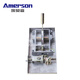 Emerson JSXGN-12 high-voltage switch cabinet uses mechanical locking 10KV high-voltage operation chain mechanism for isolation