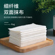 Meiya bamboo fiber rag, degreasing and decontamination dishcloth, scouring pad, household kitchen easy-to-clean dishcloth, 23*18cm, 6 pieces