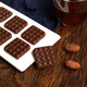 Novin pure dark cocoa butter chocolate 100% 130g fitness snack 0 added sucrose extra bitter high purity dark chocolate