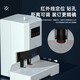 
Deli voucher binding machine for financial special fully automatic intelligent laser office accounting file hot melt riveting pipe binding 14667 [Efficiency Improvement] Automatic binding 60MM National Joint Guarantee Official Standard