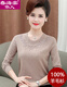 Spring Begonia Mother 100% Wool Embroidered Sweater Loose Large Size Warm Knitted Base Shirt H9215 Camel Color 3XL (Suggested 145-160Jin [Jin equals 0.5 kg])