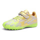 Feelaces Kinderfußballschuhe gebrochene Nägel für Männer und Frauen Falcon Messi Student Trainingschuhe für Kinder tf künstliche Gras -Turnschuhe 6195 Mandarin Ente Golden Orange gebrochene Nägel 32 [Socken + Ballbeutel + Schutzbrett]