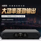 SHILE pure rear-stage amplifier conference amplifier stage KTV karaoke amplifier 150W two-channel high-power amplifier H-1