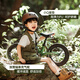 Kazam Kazam Children's Balance Car 1-3-6 ans Car Boy and Girls Baby de 2 ans Gift de voiture coulissante B100 Green Qiao + outil de protection + casque (le guidon peut être levé)