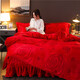 Velvet ártico (Bejirog) Conjunto de terciopelo engrosado de cuatro piezas Bedding de terciopelo de terciopelo de terciopelo más de terciopelo cubierta de colchas de terciopelo cubierta de colcha de lámina de doble cara cubierta roja grande [rosa engrosada en espesas [Jin iguala 0.5 kg] Velvet de leche] Camino de 2.0 medidores (Cubierta de acosado 220*240cm) Set de cuatro piezas de cuatro piezas)