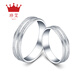 Zhenai (zhenai) PT999 platinum ring men's and women's couple rings classic double line frosted platinum couple's ring proposal ring PT999 ring No. 10 4.01g