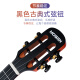 莫森（MOSEN）M6-N尤克里里乌克丽丽ukulele单板奥古曼木小吉他23英寸 纯木色