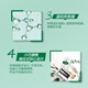 Mentholatum Oil-Absorbing Paper for Face 50 pieces, classic green mask, oil-absorbing facial mask, oil-absorbing facial tissue that is skin-friendly and does not eat powder