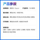 爱普生适配副厂674拆机墨水L801 L805 L810 L850 L1800R330打印机6色T 洋红色 M盒装