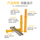 Jinggong (JINGGONG) M6M8M10 small yellow croaker nylon plastic expansion tube lengthened expansion screw bolt nail expansion tube expansion nail M6*80 (50 pcs/pack) color zinc