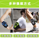 Happy Heart for Oneself Arm Mobile Phone Bag Running Sports Arm Bag Men and Women Outdoor Morning Running Equipment Arm Arm Mobile Phone Bag Arm Cover Walking Wrist Bag Night Running Marathon Cycling Sweatproof Armband Gray Large Size Mobile Phones Below 6.9 Inches