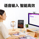 罗技（Logitech）K865机械键盘 无线键盘 104键全尺寸键盘 商务办公多设备长待机游戏电竞键盘（K845升级款） 石墨黑