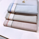 Zeluo Yankai Mandkerchief de style ancien pour hommes et messieurs portez un mouchoir en coton pur pour tous les coton absorbant Sweat Square Scarpe Colorage à rayures Light Square de mariage compagnon à main Yankai: Café léger [sac à enveloppe unique]