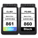 
Jingcheng PG-860/CL-861XL ink cartridges for Canon TS5380t TS5380 inkjet printer ink [1050 pages] PG860/CL861XL ink cartridge set