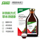 Floradix [auto-opéré] Shalus Iron Yuan Red Fer Oral Liquide 500 ml Rénomarisant Qi et Injection de fer buccale de liquide oral importée en Allemagne