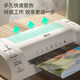 得力（deli） A4相片塑封机 照片塑封机办公家用小型文件过塑机 过胶机覆膜机 3893丨A4塑封机 附100张塑封膜