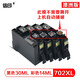 Xinyin suitable for Epson 702 ink cartridge WorkForce EPSON WF3725 WF3720 702-I printer 702XL-black ink cartridge