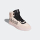阿迪达斯 （adidas）女鞋春季新款运动鞋三叶草防滑耐磨高帮板鞋时尚休闲鞋GW9534 FV4885/粉色 39