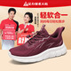 Foot-lifting anti-slip elderly shoes for women in spring and summer mother shoes breathable mesh shoes middle-aged and elderly outdoor casual sports shoes