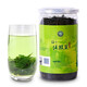 Gynostem Blue Tea siebenblatt wild wild spezielle Pingli Chinesische Kräutermedizin Qingqianliu 125G / 1 Can