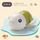 Huabiao Toys Douyin Same Style Baby Bath Children's Bathroom Wind-Up Swimming Turtle Water Toy Baby Bath Small Animal Toy Three Types Randomly Delivered [Single Pack]