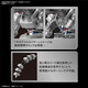 Bandai Figure-Rise Digimon Montbled Model Toy 18cm FR Mechanical Evil Dragon Biest
