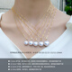 Nanxi 18K gold Nanyang Australian white pearl pendant single attachment noble white seawater pearl necklace women's jewelry white 18K gold 11-12mm+18K gold chain