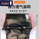Jian Fangwei's elastic trousers worn by middle-aged and elderly people in winter men's spring, summer and autumn elastic pants for men loose and versatile trends 829 summer thin styles, four-pack trousers 10XL 165 (95Jin[Jin is equal to 0.5 kg]-110Jin[Jin is equal to 0.5 kg])m