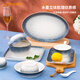 雅誠德（ARST）水波石墨乔迁新居家用简约餐具北欧轻奢激变石纹浮雕碗碟套餐组合 时尚小汤勺2只装【高档陶瓷】