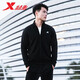 Extended hoodie men's sports jacket men's 2025 spring and summer new style windproof solid color jacket men's comfortable and casual long sleeves black-9277 (stand-standing collar) S