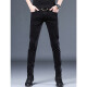 
Pier Cardin 2025 spring and summer jeans men's casual slim feet men's pants Korean style trendy versatile pants men 1049 gray 31