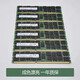 Huananzhi Samsung 16G DDR3 32G 1866 1600 1333ECC REG 12800R SERVER DIMME SAMSUNG 32G 1600MHz